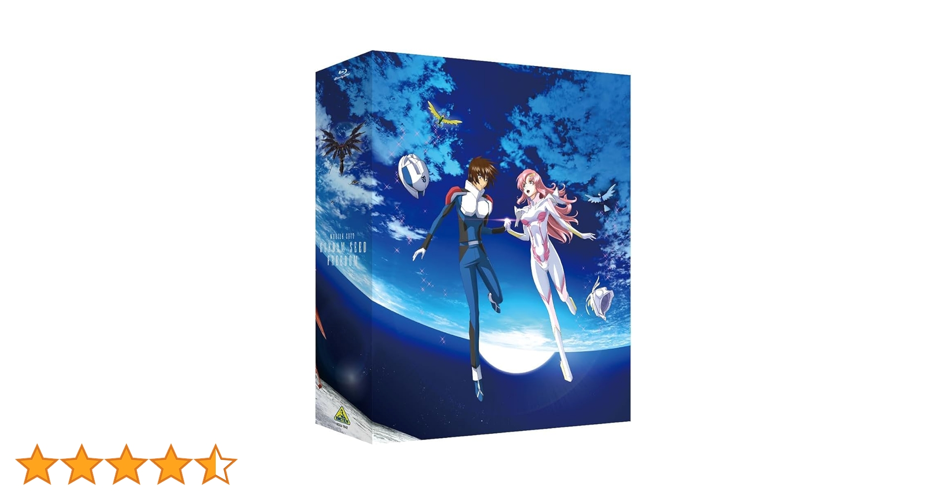 Amazon.co.jp: 【限定特典キラ・ヤマト＆ラクス・クライン